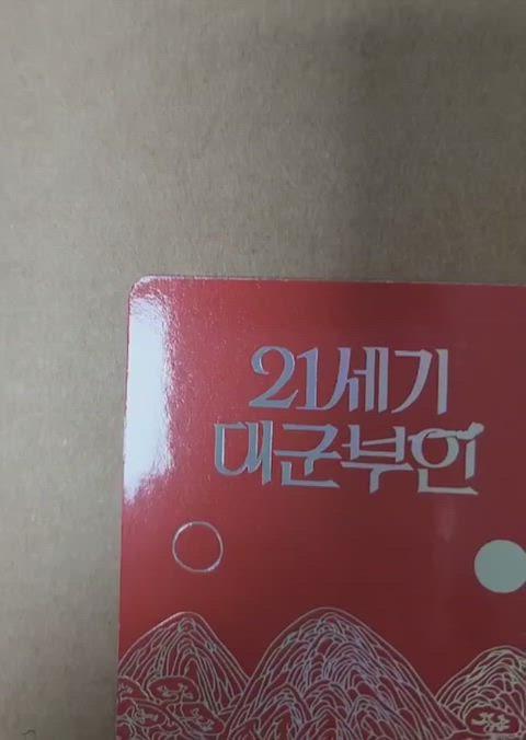 thumbnail-5